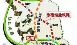 哪位朋友知道徐州高铁东站到徐州火车站有多远 徐州东站到徐州火车站